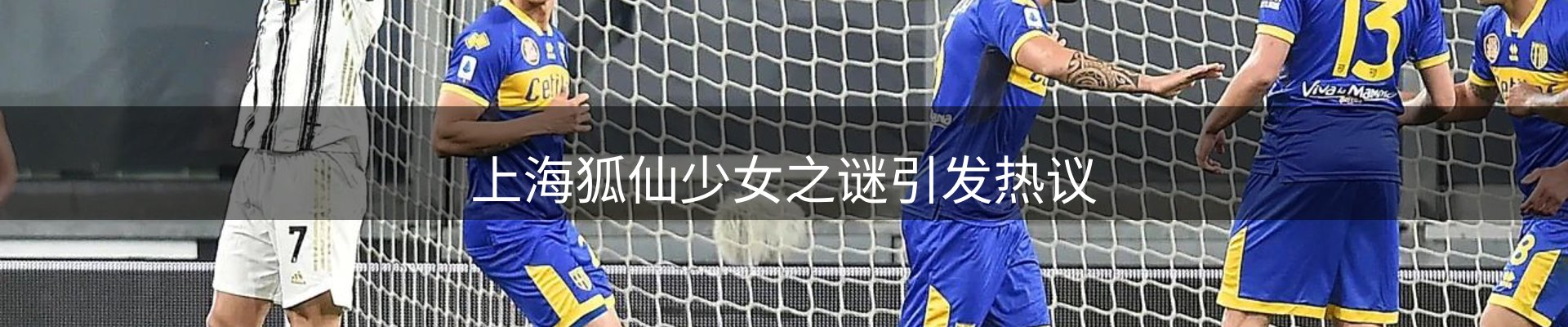 热点汇览
